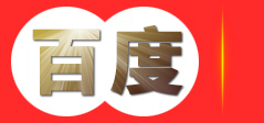 压瓦机,双层压瓦机,彩钢压瓦机,琉璃瓦压瓦机,角驰压瓦机,屋脊瓦生产设备,剪板折弯机_南皮县财达压瓦机械厂