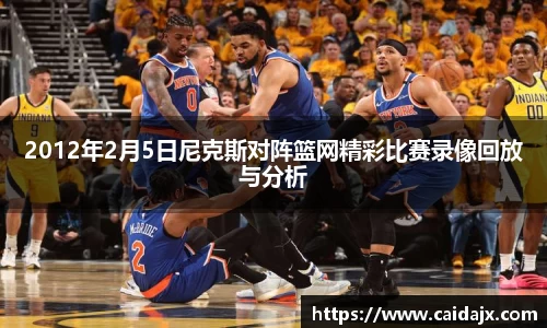 mk体育mksport