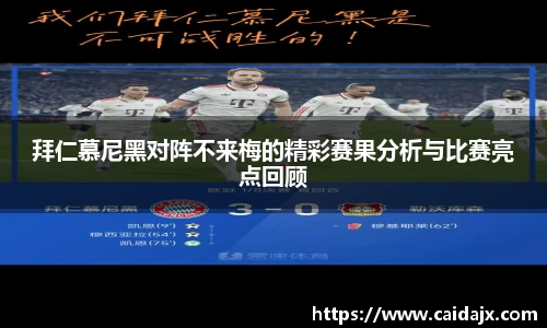 MK体育官方网站