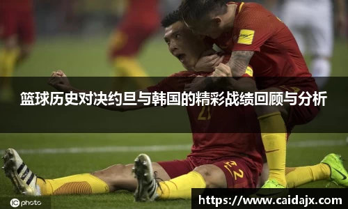 MK体育官方网站