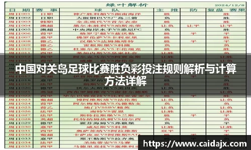 MK体育官方网站
