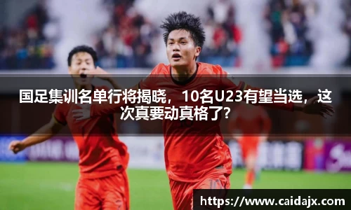 BB贝博官方网站