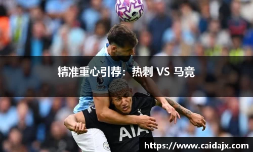 贝博BB艾弗森官网