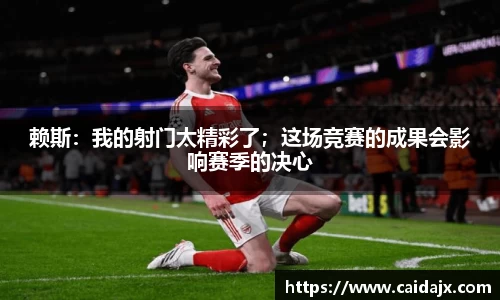 贝博BB艾弗森官网