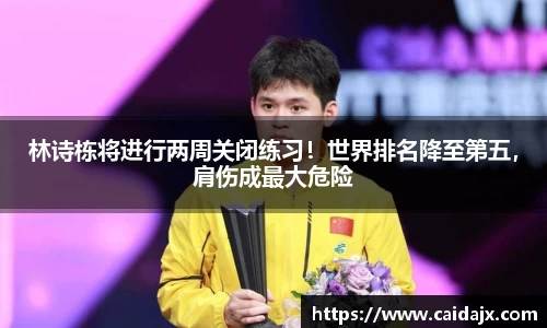 贝博BB艾弗森官网