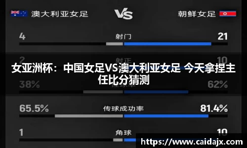 BB贝博官方网站