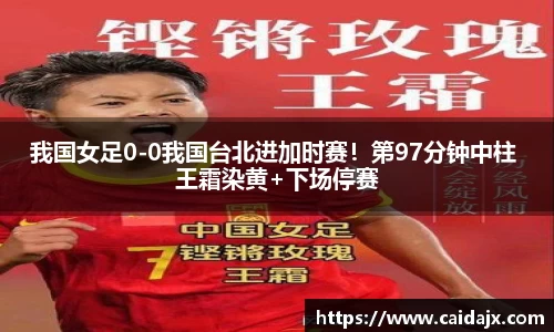 BB贝博艾弗森官方网站