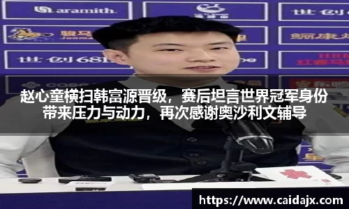 BB贝博官方网站