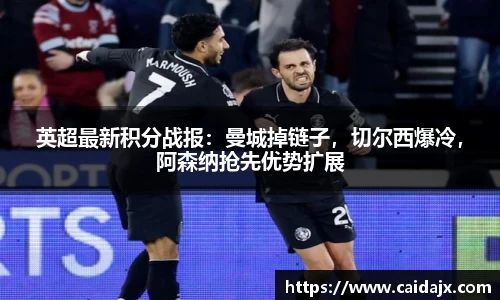 贝博BB艾弗森官网