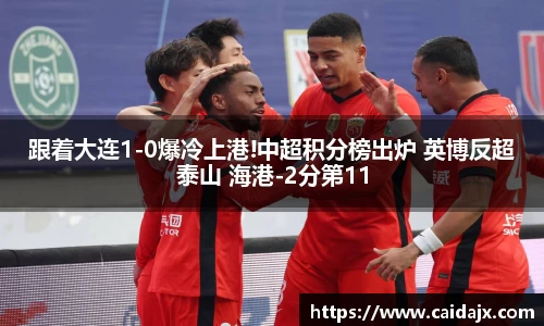 贝博BB艾弗森官网