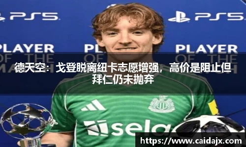 BB贝博官方网站